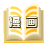 Example Icon